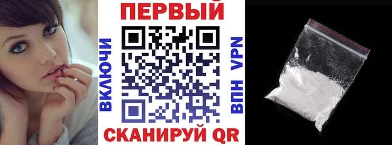 АМФ Premium Алексеевка
