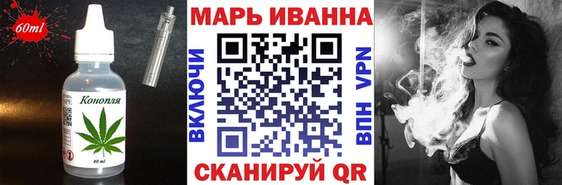 hydra как войти  Алексеевка  Canna-Cookies марихуана 