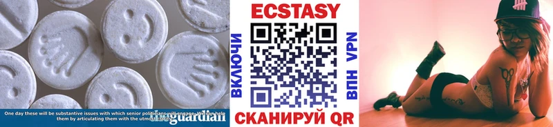 ЭКСТАЗИ Дубай  купить наркотики сайты  Алексеевка 