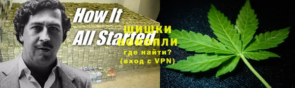 марки lsd Алзамай