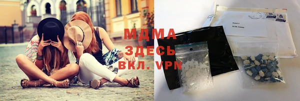 mdpv Алексин