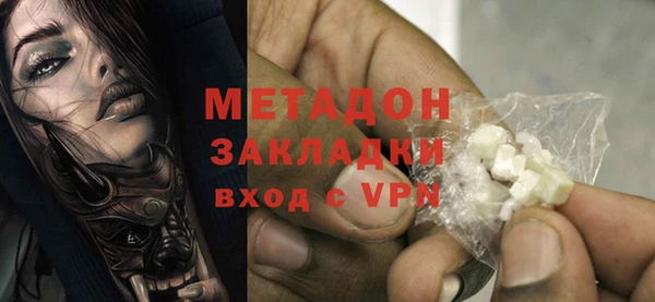 марки lsd Алзамай