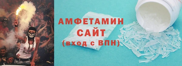 mdpv Алексин
