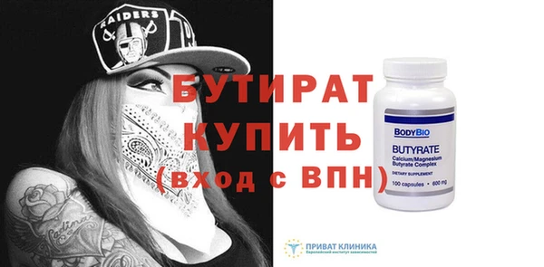 ГАЛЛЮЦИНОГЕННЫЕ ГРИБЫ Ростов