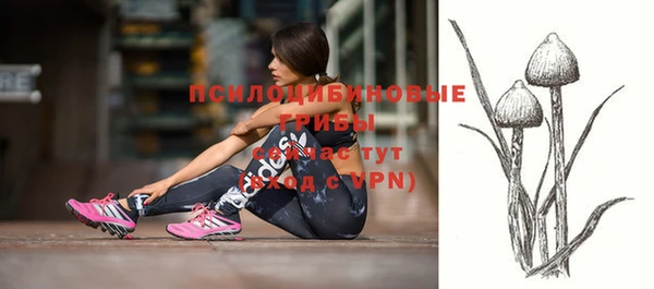 jwh Покровск