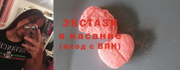 mdpv Алексин