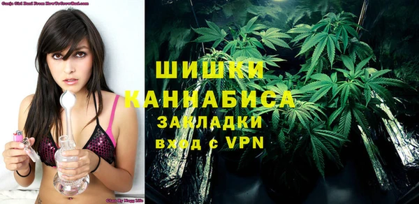 марки lsd Алзамай