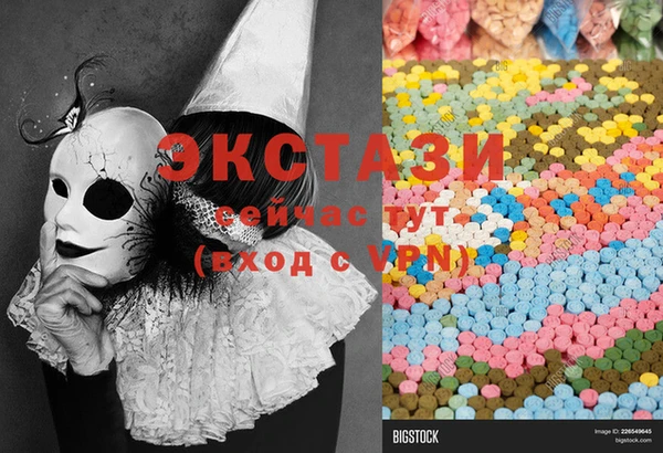 марки lsd Алзамай