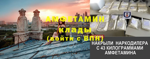 марки lsd Алзамай