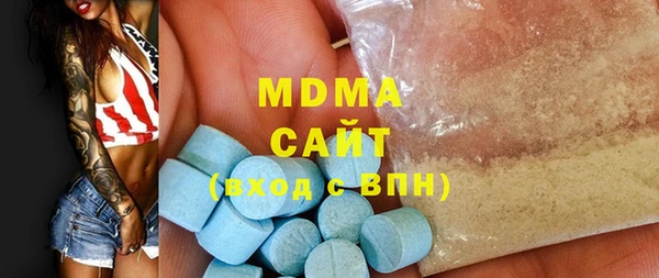 PSILOCYBIN Алексеевка