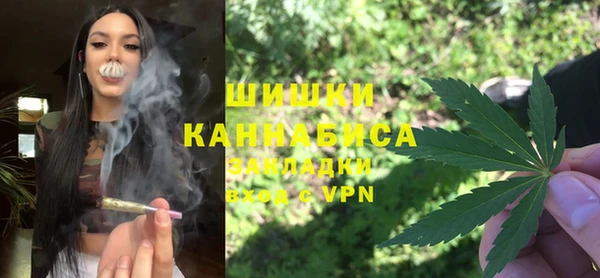 mdpv Алексин