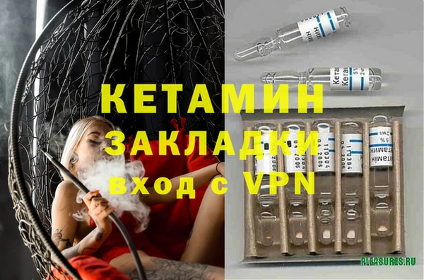 mdpv Алексин