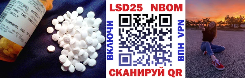 hydra зеркало  Алексеевка  маркетплейс телеграм  магазин    ЛСД экстази кислота 